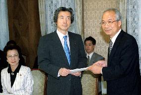 Panel recommends judicial reform to Koizumi